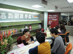 台南班更多訊息