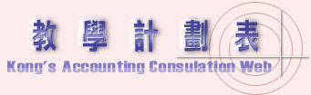 �оǭp�e��