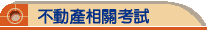 880567page-1c-33.gif (1200 bytes)