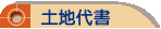 880567page-1c-38.gif (721 bytes)