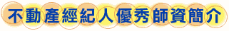 880567page-1c-48.gif (4046 bytes)
