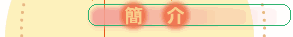 880567page-1c-52.gif (2063 bytes)