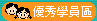 �u�q�ǭ���