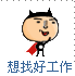 �Q��n�u�@