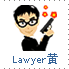 Lawyer��