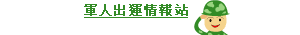 �x�H�X�B������