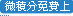 �L�n���K�O�W