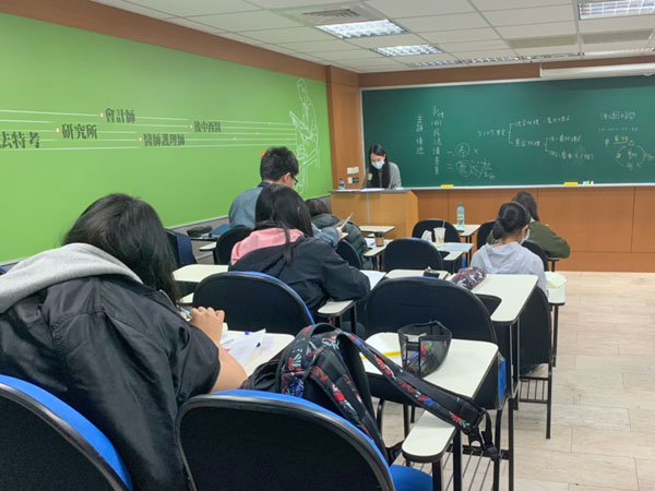 民法讀書會
