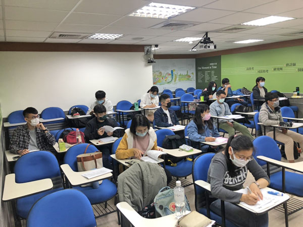 經濟學考試班