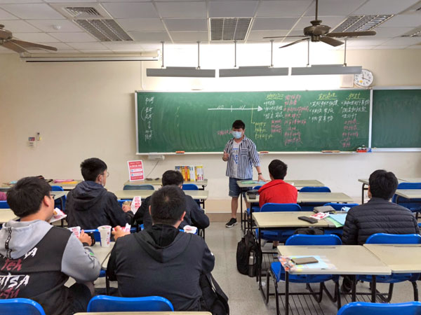 嘉大校園講座-應數人生涯規劃